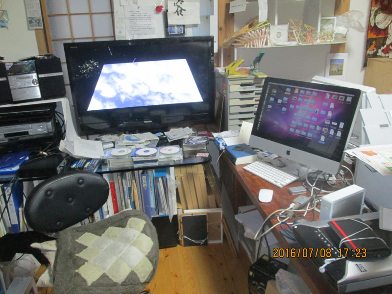 f:id:niigata-art226:20160708173229j:image