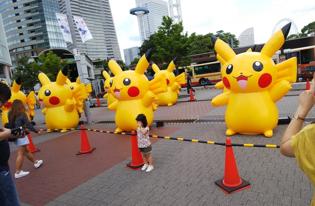 f:id:niigatapokemon:20170814175713j:plain f:id:niigatapokemon:20170814175713j:plain