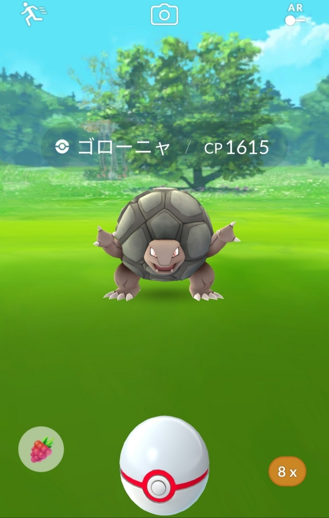 f:id:niigatapokemon:20170814204727j:plain f:id:niigatapokemon:20170814204727j:plain