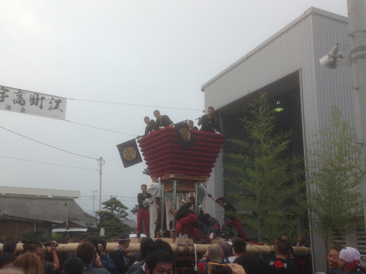 １８日 宇高太鼓台写真速報版 新居浜太鼓祭り 宇高太鼓台ファンブログ 宇高子太郎の日記