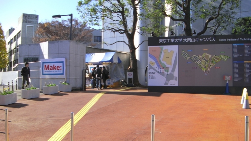 f:id:niihan:20111204100752j:image f:id:niihan:20111204100752j:image