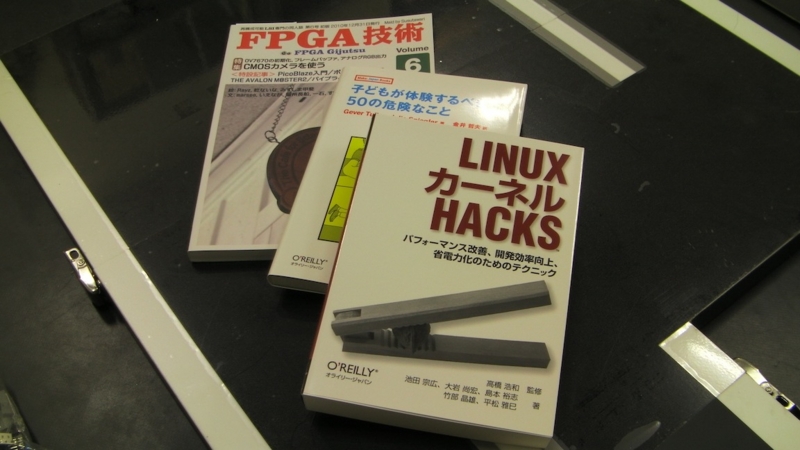f:id:niihan:20111204193403j:image f:id:niihan:20111204193403j:image