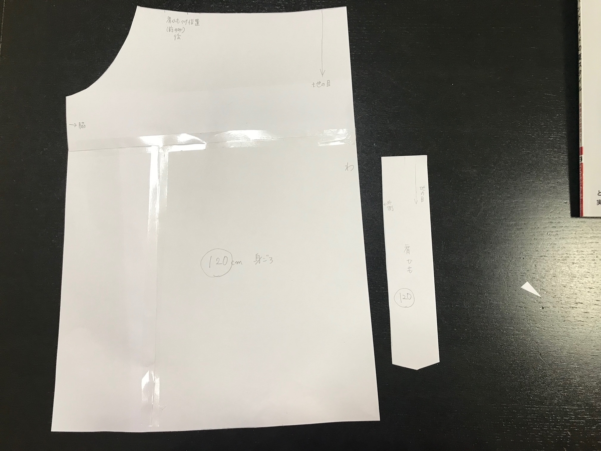 f:id:niikonohanashi:20190804151417j:plain