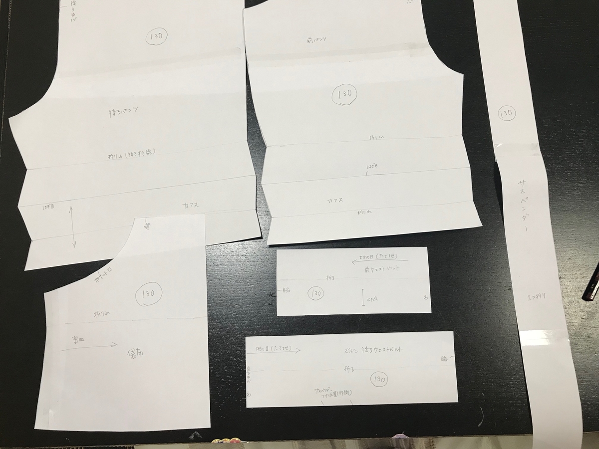 f:id:niikonohanashi:20190804152025j:plain