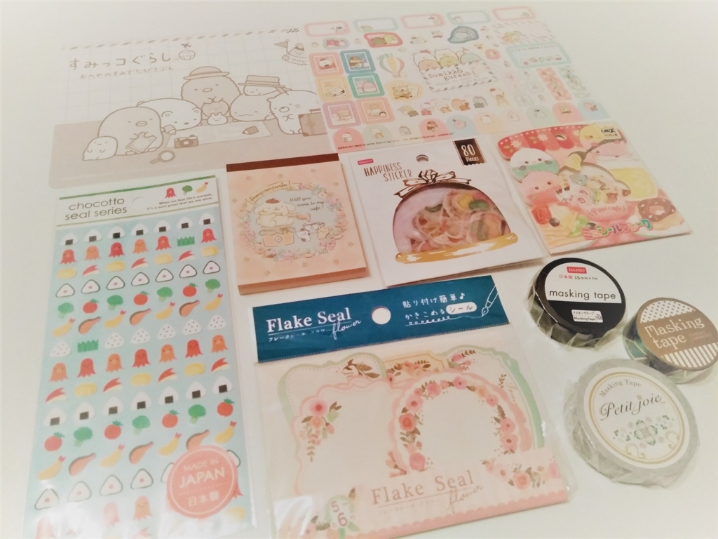 ニーナdays ニーナdays