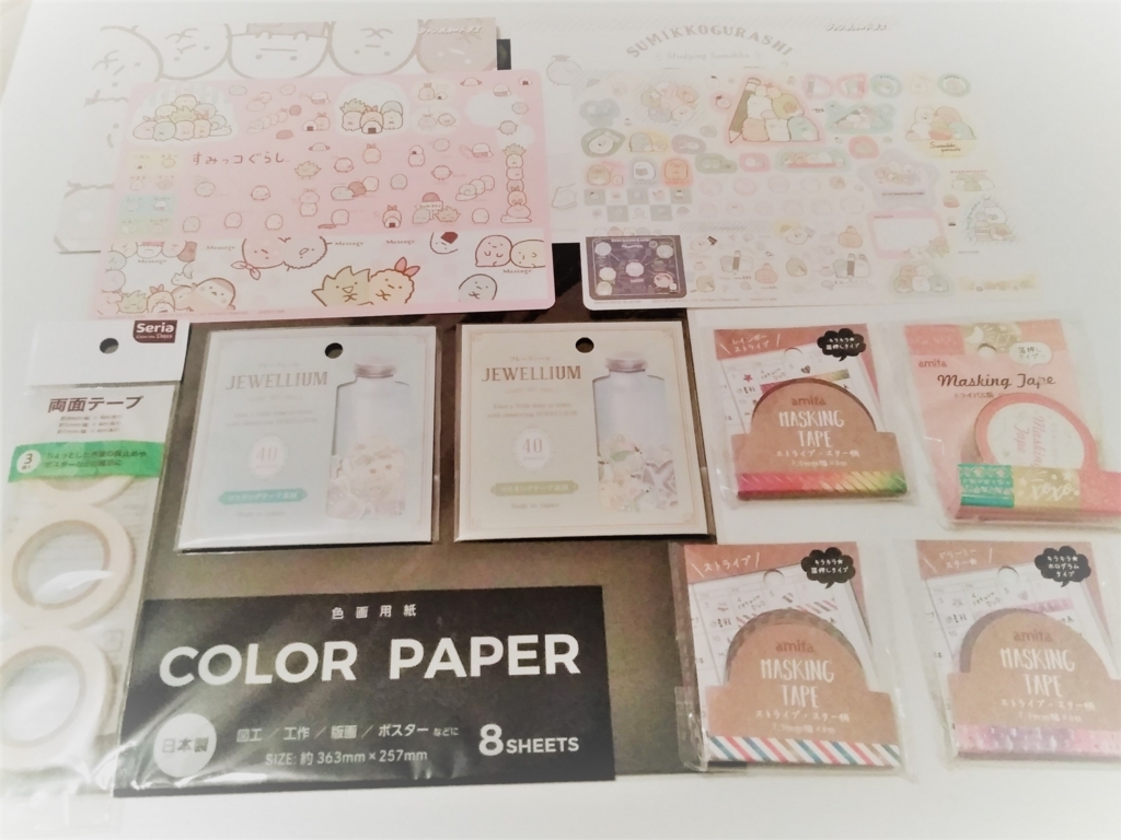 購入品紹介 キャンドゥ セリアなど ニーナdays