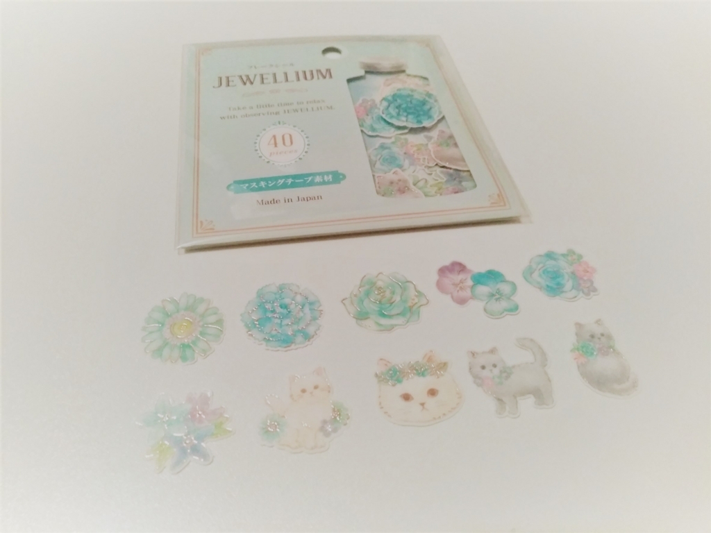 f:id:niinadays:20180525092551j:plain