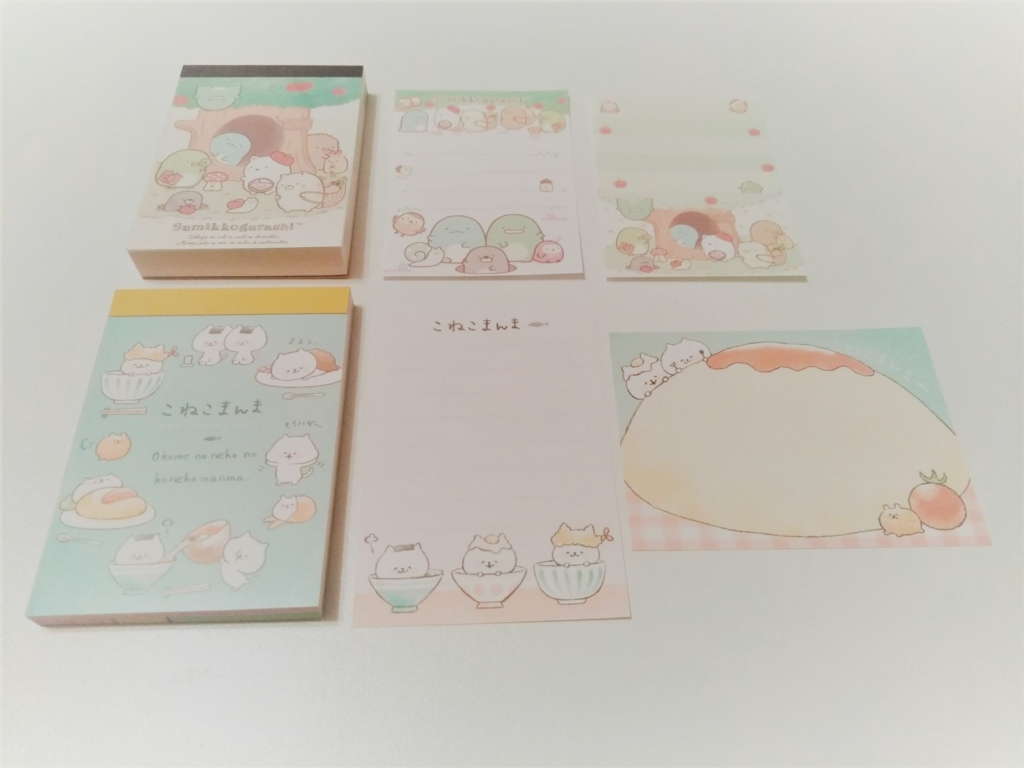 f:id:niinadays:20180525100424j:plain