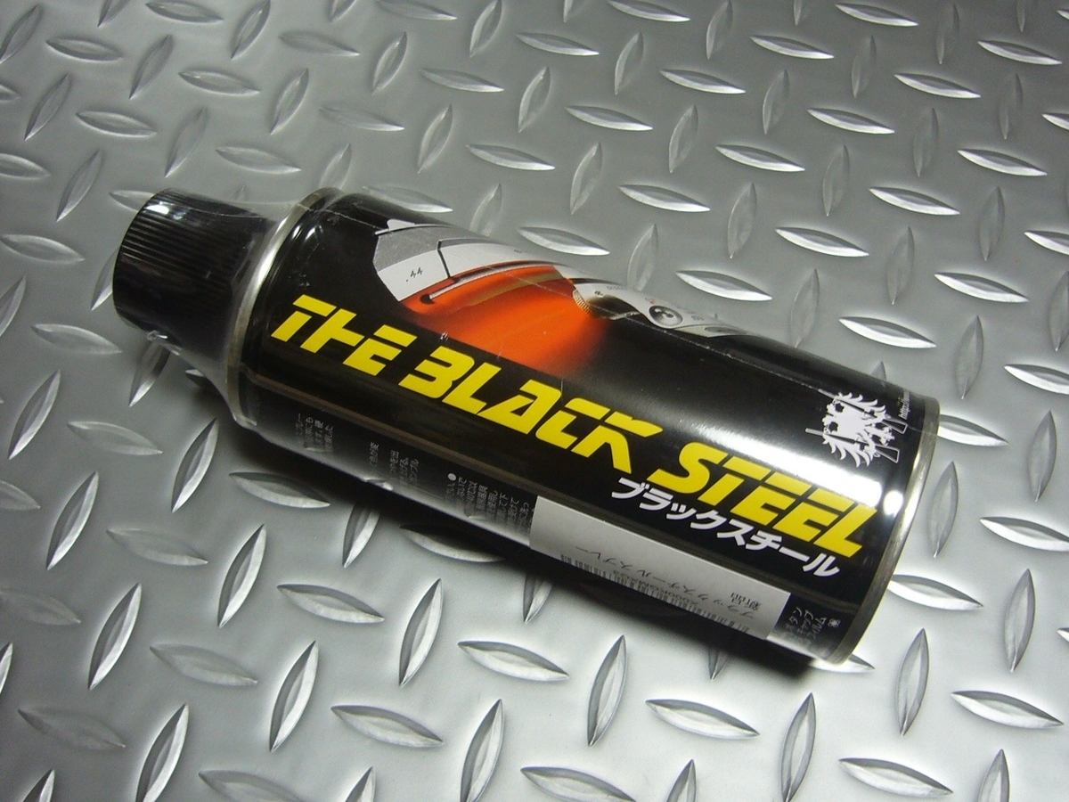 f:id:niiniigenkai:20190908165731j:plain