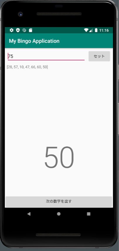 f:id:niisan21:20200111201725j:plain f:id:niisan21:20200111201725j:plain
