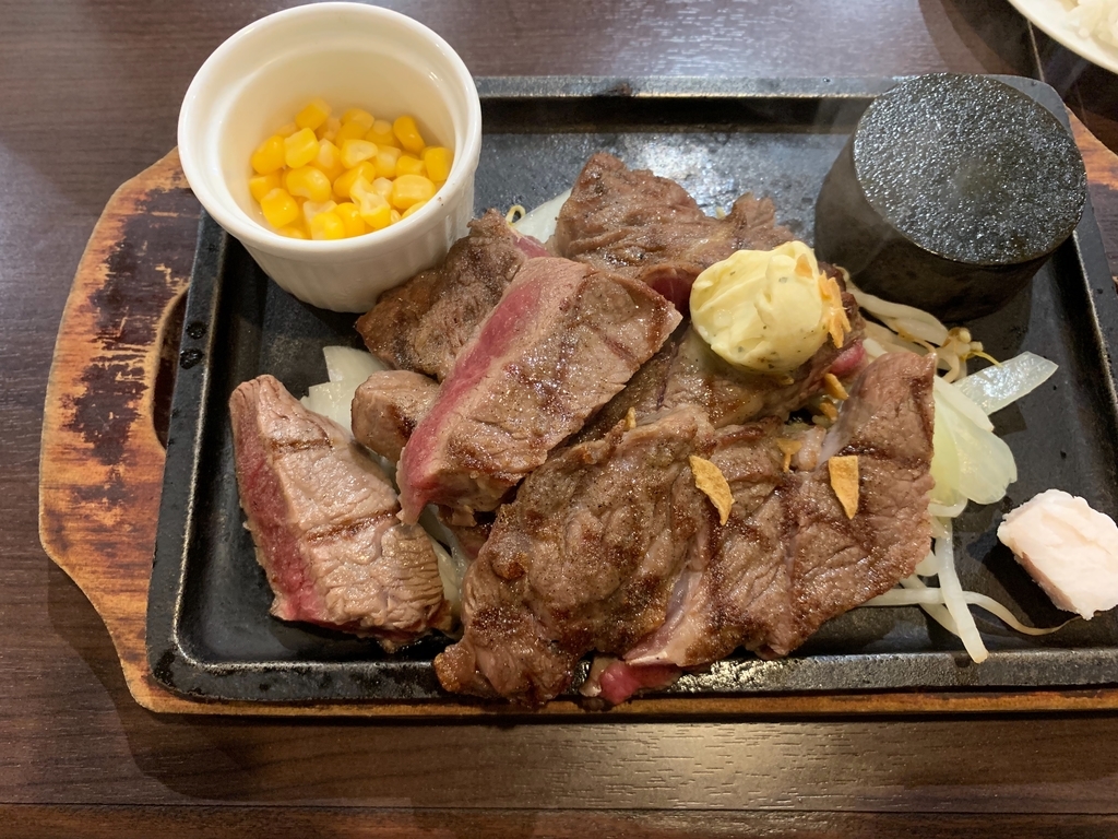 300gステーキ