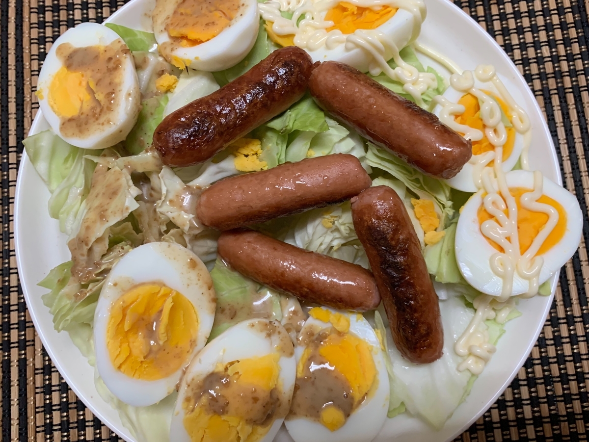 f:id:niisimaaiko:20190413215444j:plain f:id:niisimaaiko:20190413215444j:plain