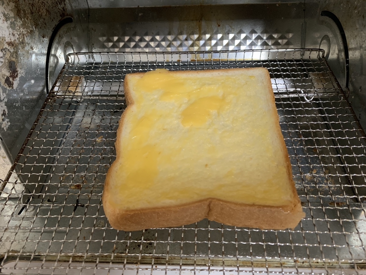 たっぷり塗りたくる