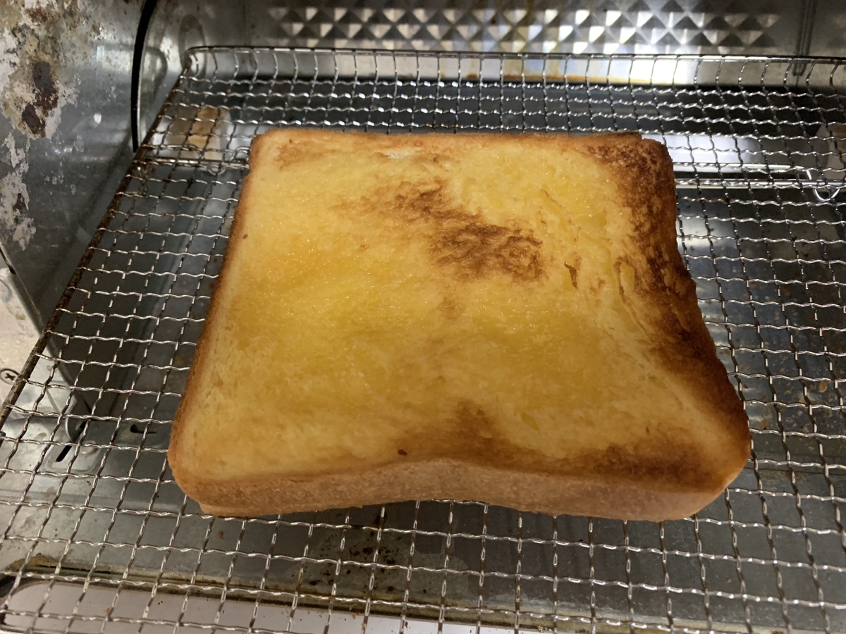 出来上がり!!