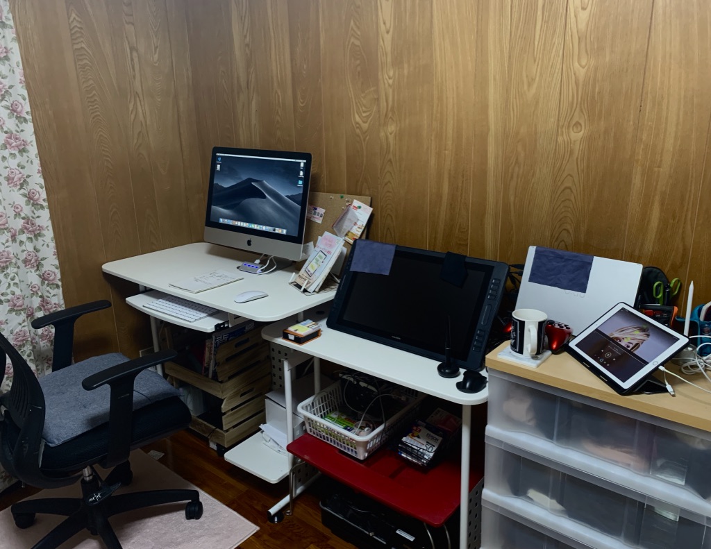 f:id:niisimaaiko:20190823233818j:plain f:id:niisimaaiko:20190823233818j:plain