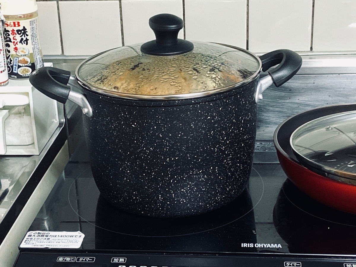 f:id:niisimaaiko:20191201212105j:plain f:id:niisimaaiko:20191201212105j:plain