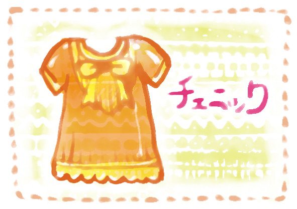 f:id:niisimaaiko:20191208223401j:plain f:id:niisimaaiko:20191208223401j:plain