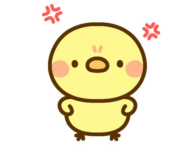 f:id:niisimaaiko:20200502000149j:plain f:id:niisimaaiko:20200502000149j:plain
