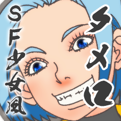 f:id:niisimaaiko:20200505234023p:plain f:id:niisimaaiko:20200505234023p:plain