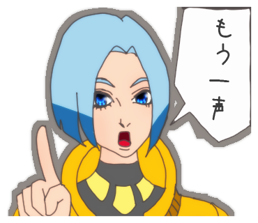 f:id:niisimaaiko:20200505234214p:plain f:id:niisimaaiko:20200505234214p:plain