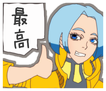 f:id:niisimaaiko:20200505234224p:plain f:id:niisimaaiko:20200505234224p:plain