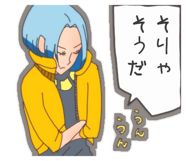 f:id:niisimaaiko:20200505234619p:plain f:id:niisimaaiko:20200505234619p:plain