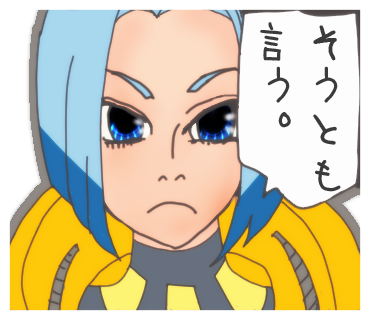 f:id:niisimaaiko:20200505234632p:plain f:id:niisimaaiko:20200505234632p:plain