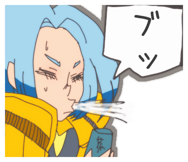 f:id:niisimaaiko:20200505234649p:plain f:id:niisimaaiko:20200505234649p:plain
