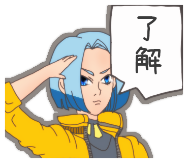 f:id:niisimaaiko:20200505234729p:plain f:id:niisimaaiko:20200505234729p:plain