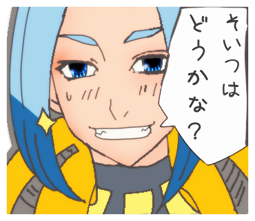 f:id:niisimaaiko:20200505234924p:plain f:id:niisimaaiko:20200505234924p:plain