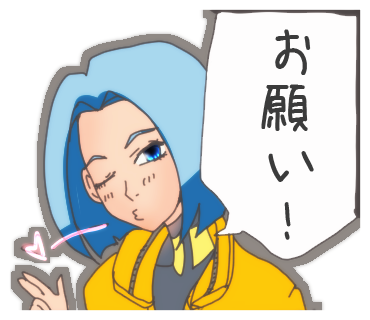 f:id:niisimaaiko:20200505235209p:plain f:id:niisimaaiko:20200505235209p:plain