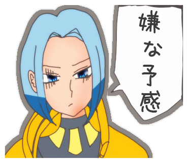 f:id:niisimaaiko:20200505235232p:plain f:id:niisimaaiko:20200505235232p:plain