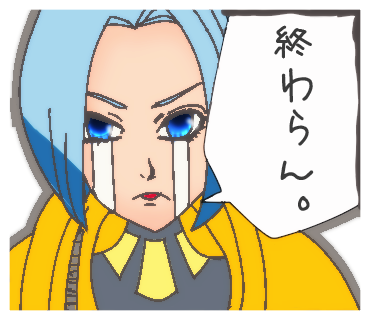 f:id:niisimaaiko:20200505235334p:plain f:id:niisimaaiko:20200505235334p:plain
