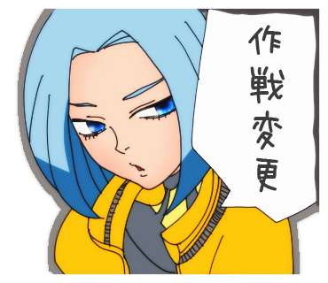 f:id:niisimaaiko:20200505235439p:plain f:id:niisimaaiko:20200505235439p:plain