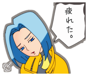 f:id:niisimaaiko:20200505235459p:plain f:id:niisimaaiko:20200505235459p:plain