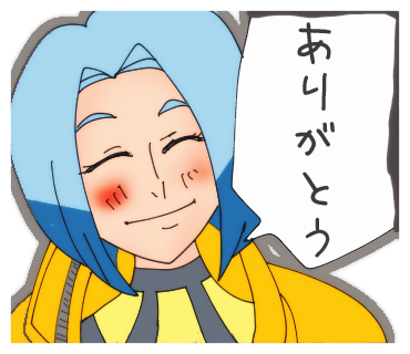 f:id:niisimaaiko:20200505235655p:plain f:id:niisimaaiko:20200505235655p:plain