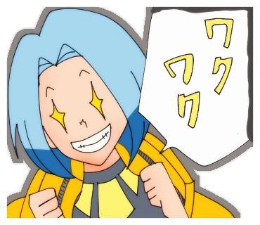 f:id:niisimaaiko:20200506000127p:plain f:id:niisimaaiko:20200506000127p:plain