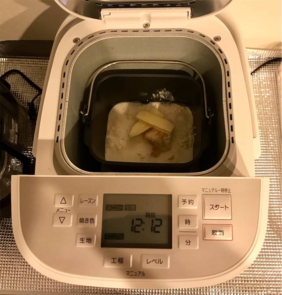 f:id:niitou:20210320100831j:image f:id:niitou:20210320100831j:image
