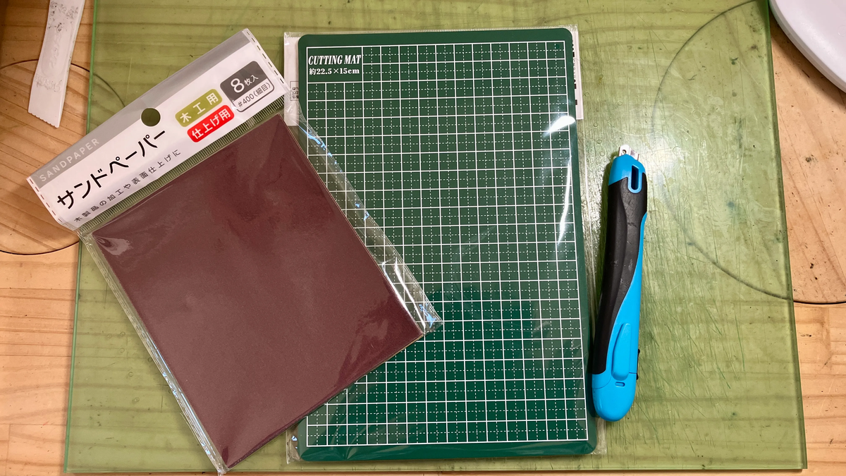 実際に100均で購入したレザークラフトで使用できる道具画像