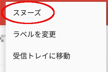 f:id:niiyan:20180915000253p:plain f:id:niiyan:20180915000253p:plain