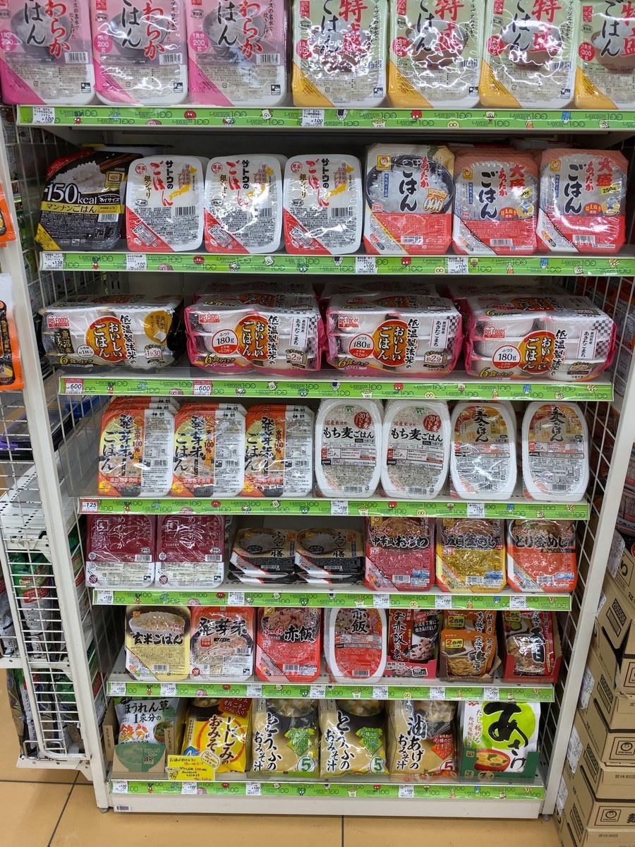 ローソンストア100のパックご飯 Over The Rainbow ローソンストア100のパックご飯 Over The Rainbow