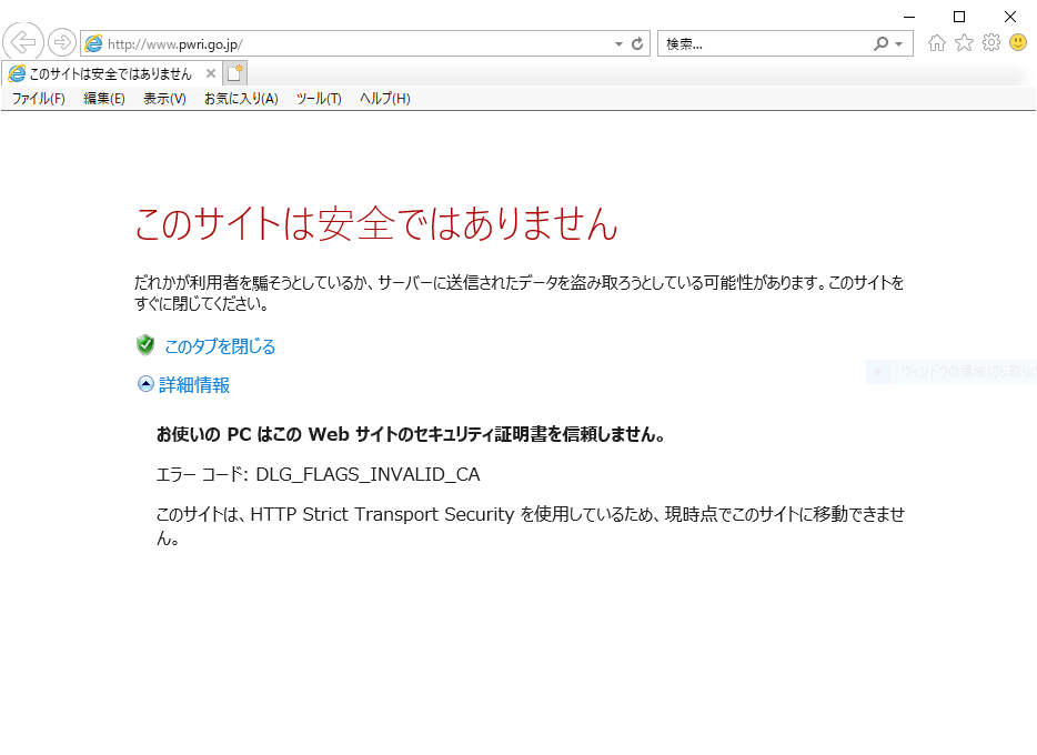 売れ筋新商品 値引希望はコメントで申請NG⭐️ＭＭ⭐️様ご確認用ページです。 ピアス