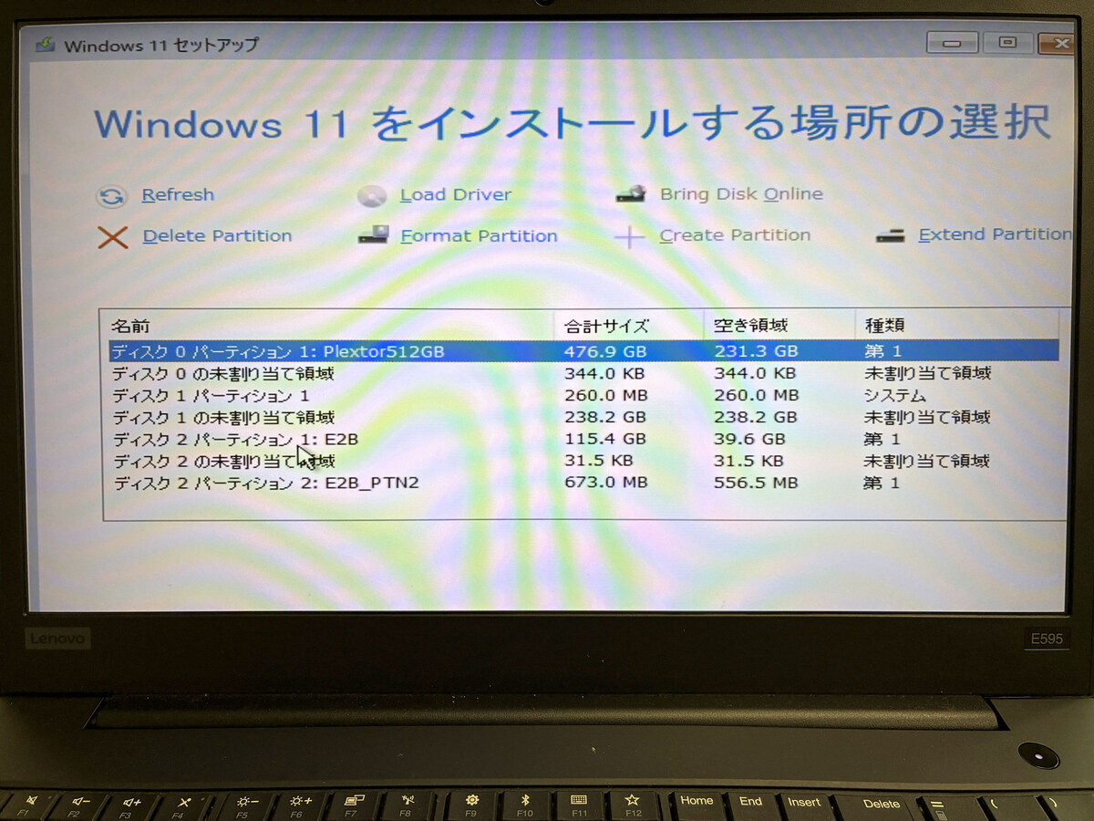 lenovo デスクトップパソコン　Windows11 クリーンインストール済 古いThinkPadにWindows 11とドライバーをインストールする手順。Win 11