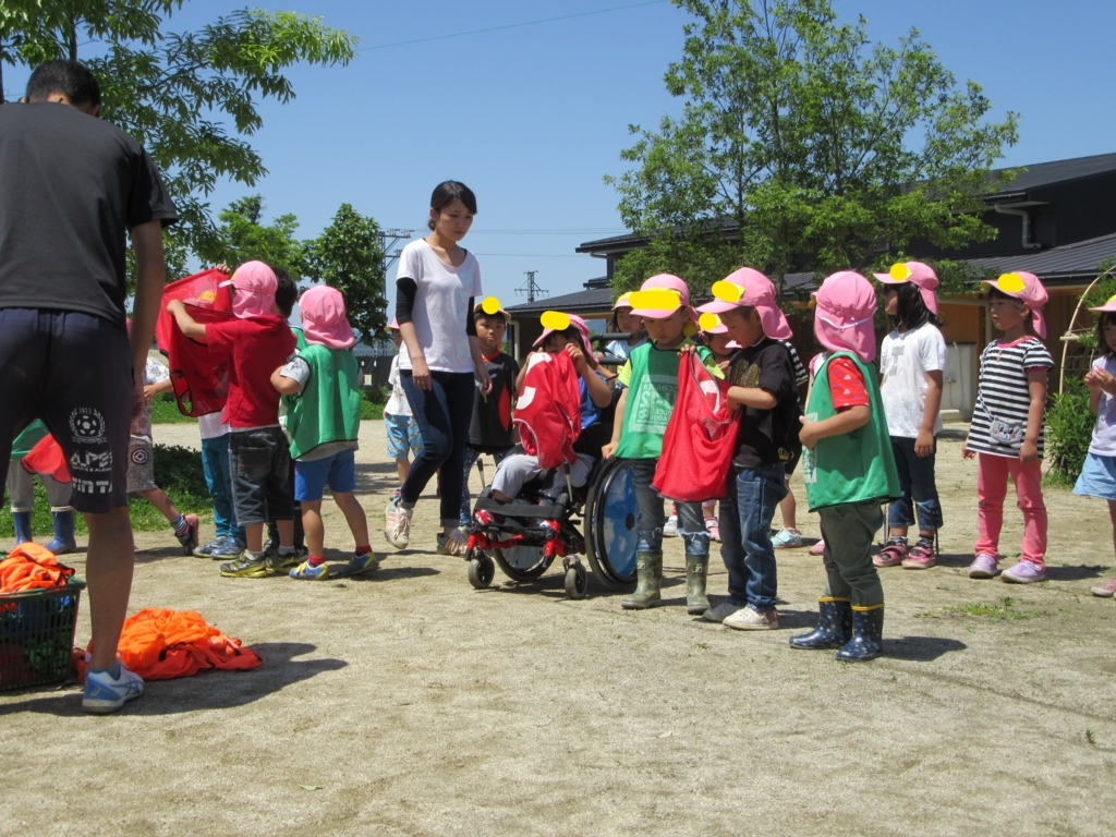 f:id:niji-nooka:20180608172354j:plain f:id:niji-nooka:20180608172354j:plain