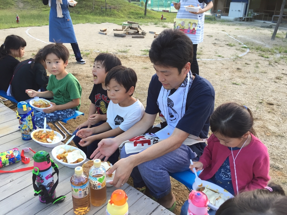 f:id:niji-nooka:20200917185435j:plain f:id:niji-nooka:20200917185435j:plain