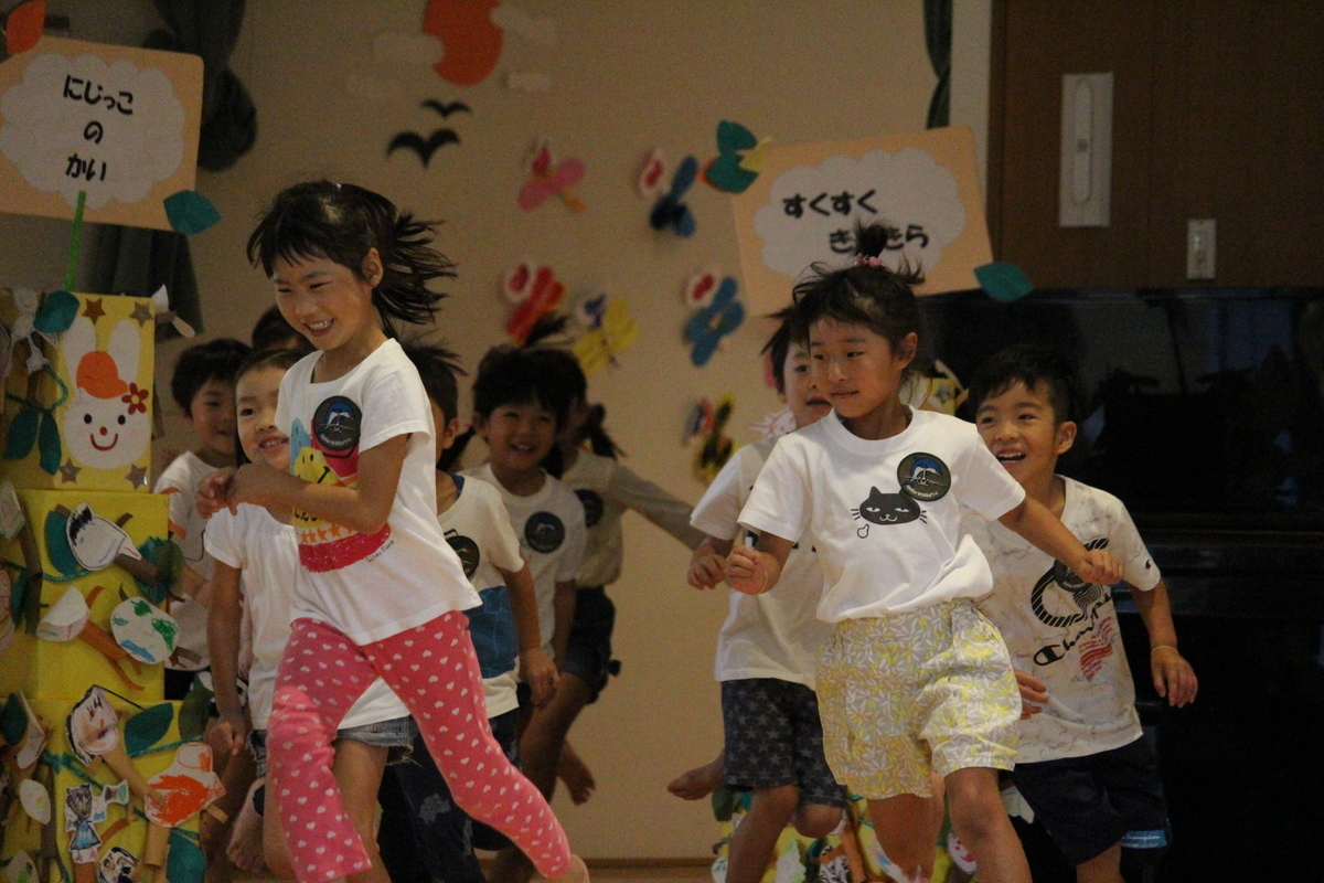 f:id:niji-nooka:20201010123442j:plain