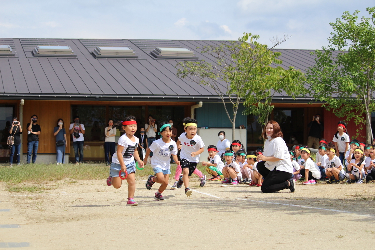 f:id:niji-nooka:20201010130311j:plain