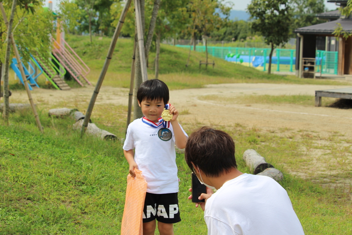 f:id:niji-nooka:20201010131704j:plain