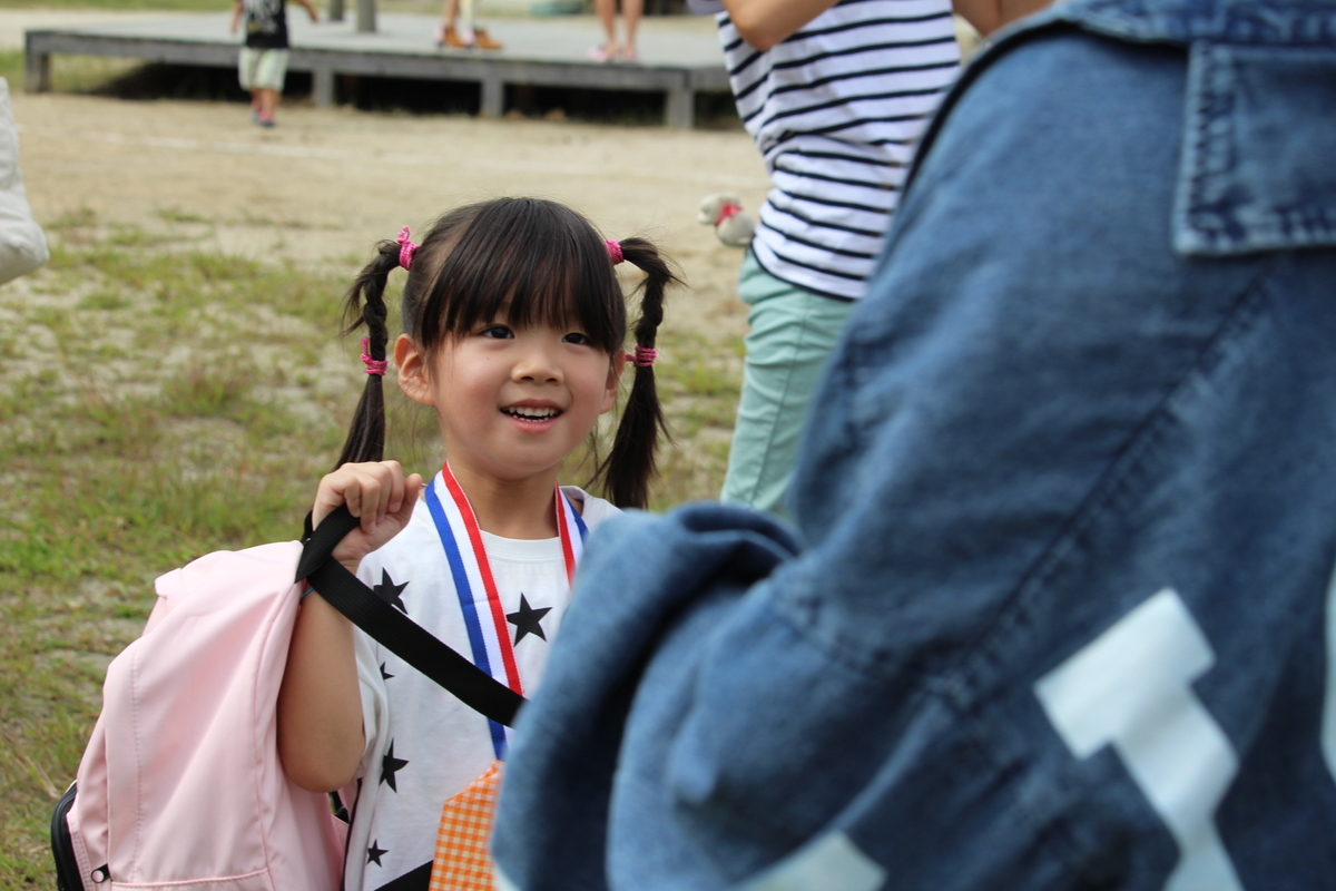 f:id:niji-nooka:20201010132049j:plain