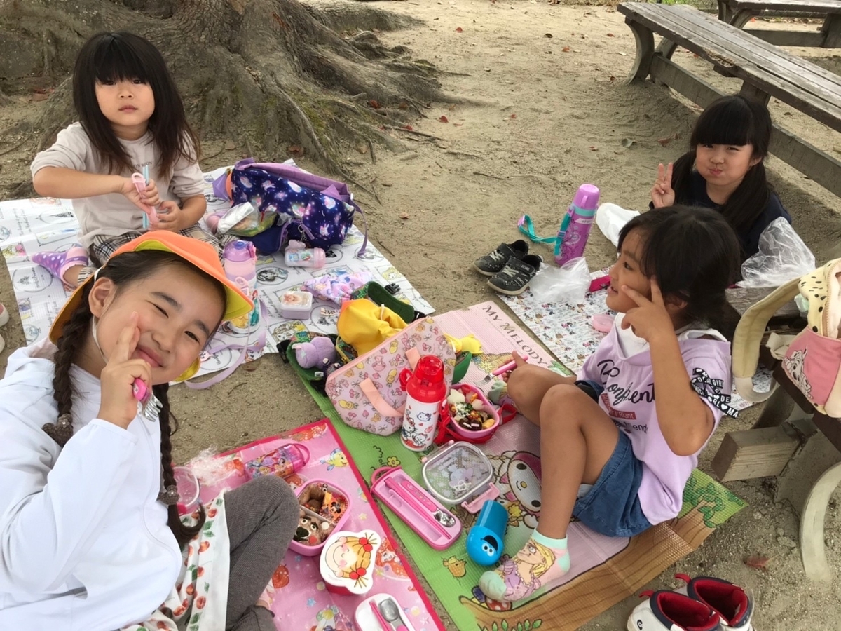 f:id:niji-nooka:20211020104007j:plain